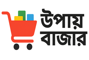UPAI BAZAR